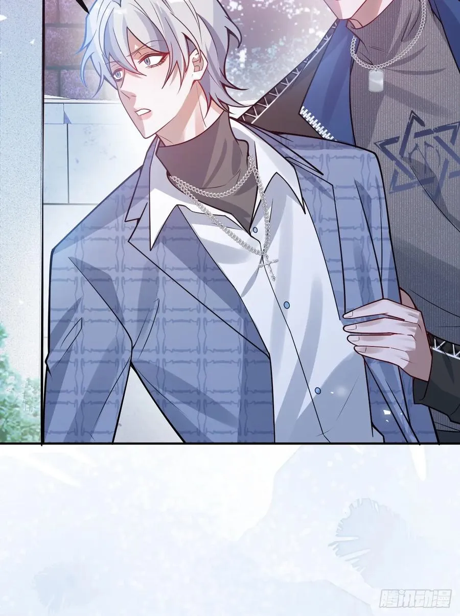 62-继续作死！ 第27页
