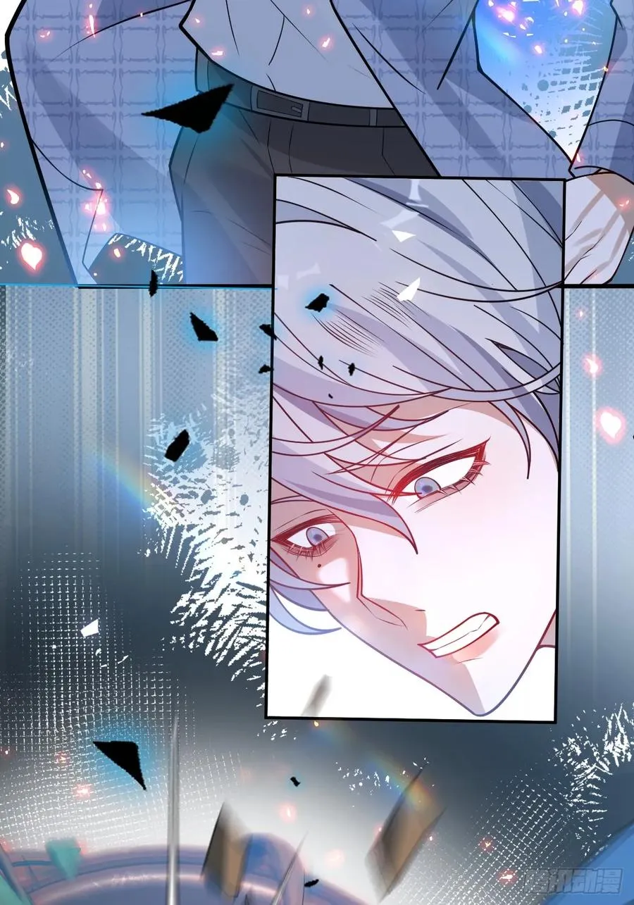 62-继续作死！ 第35页