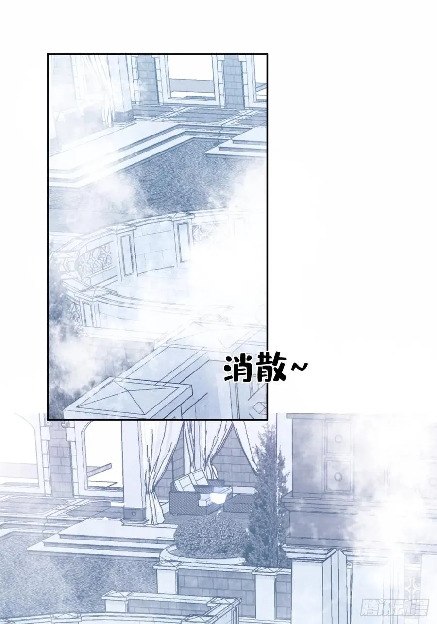 63-附身！ 第3页