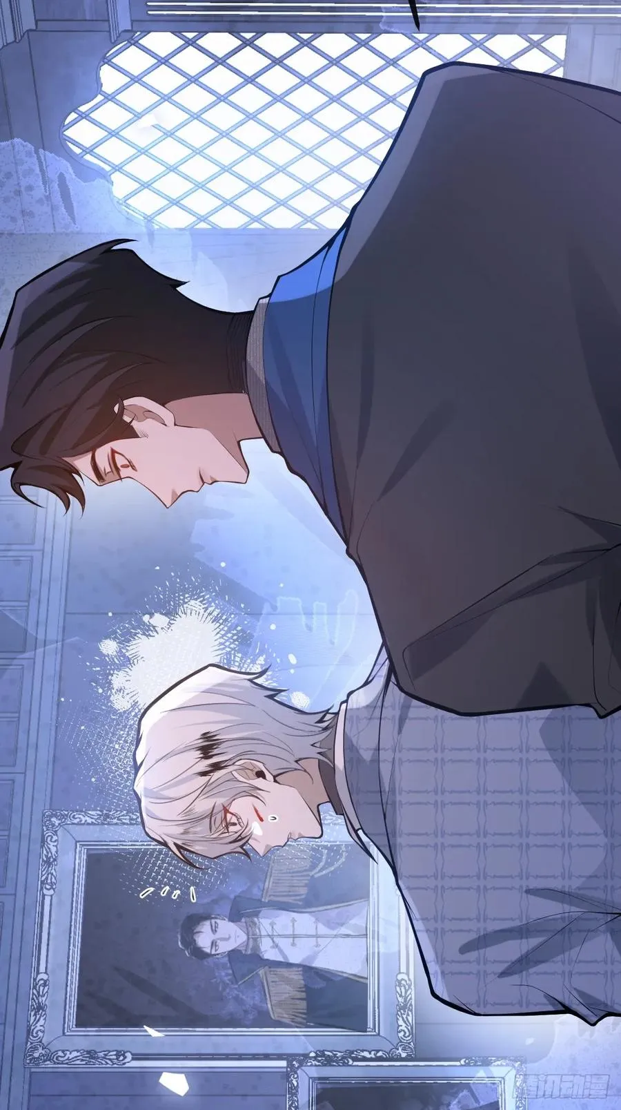 63-附身！ 第14页