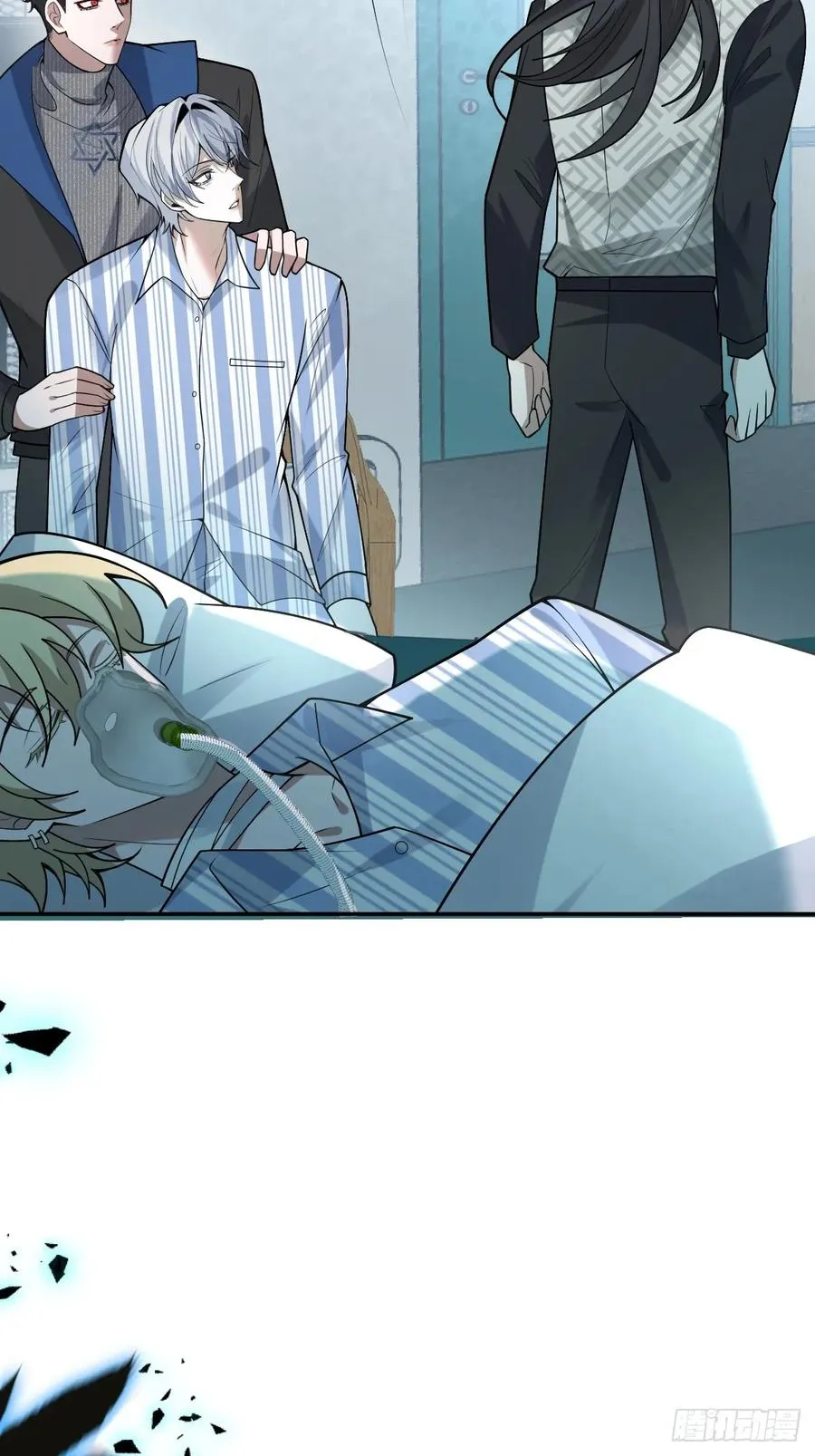 66-霍川的过去！ 第21页