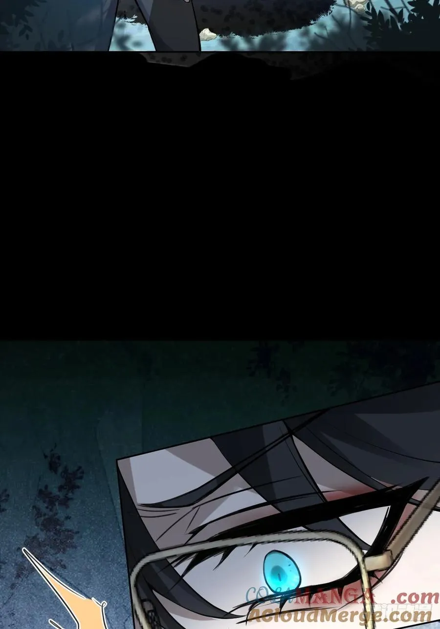 66-霍川的过去！ 第43页