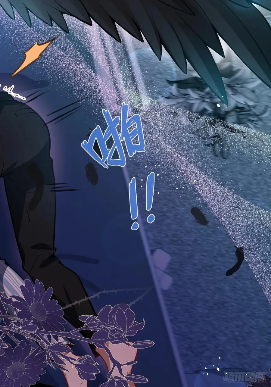 67-我可以为他而死。 第29页