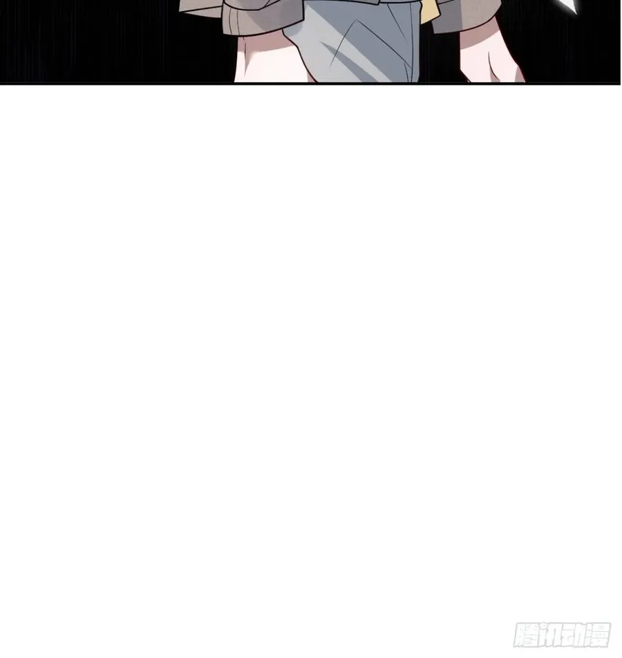 71-冰激凌真甜! 第83页