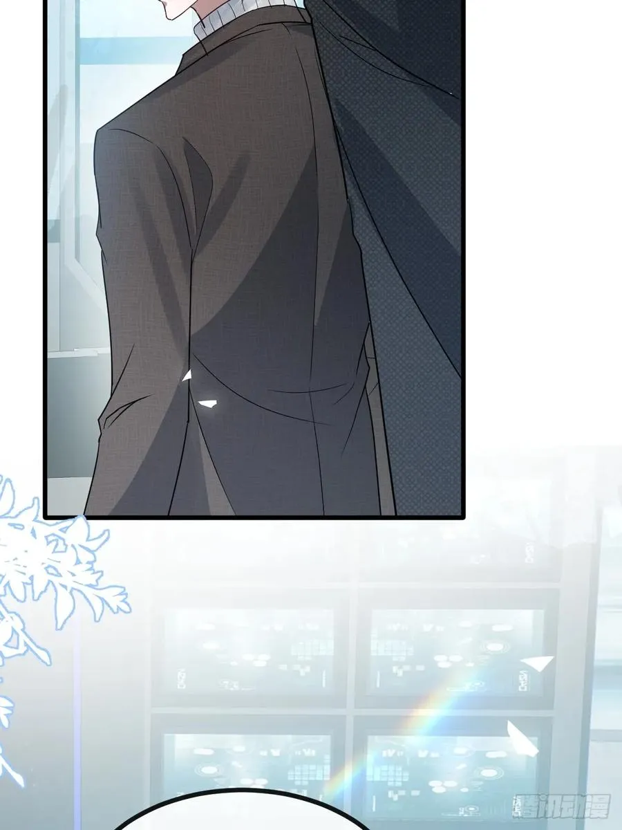 72-再入副本! 第21页