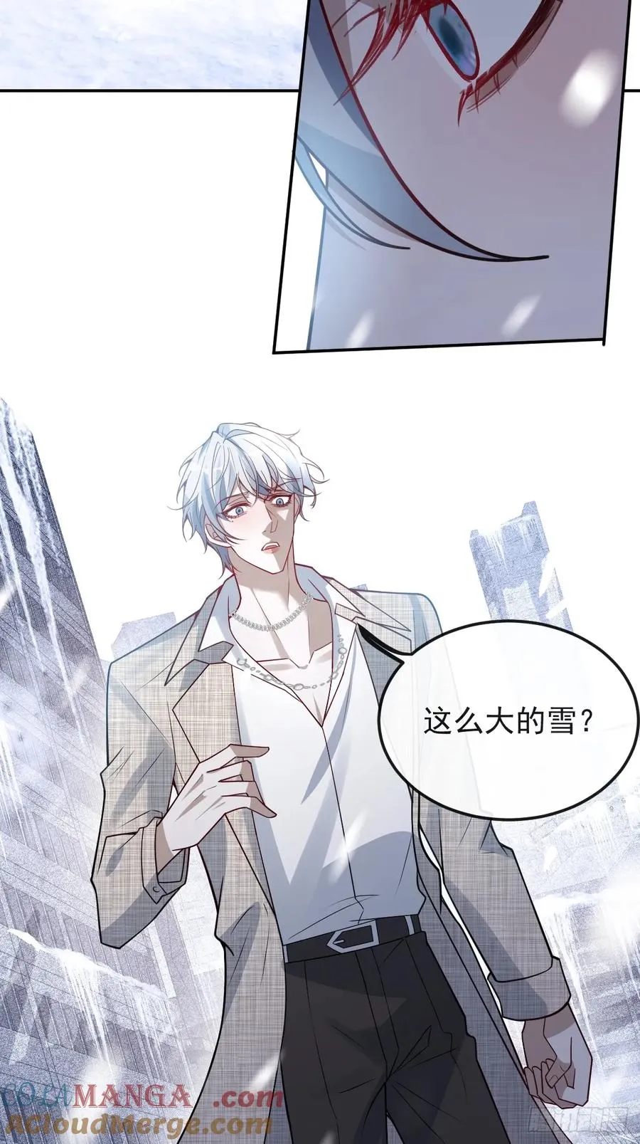 72-再入副本! 第52页