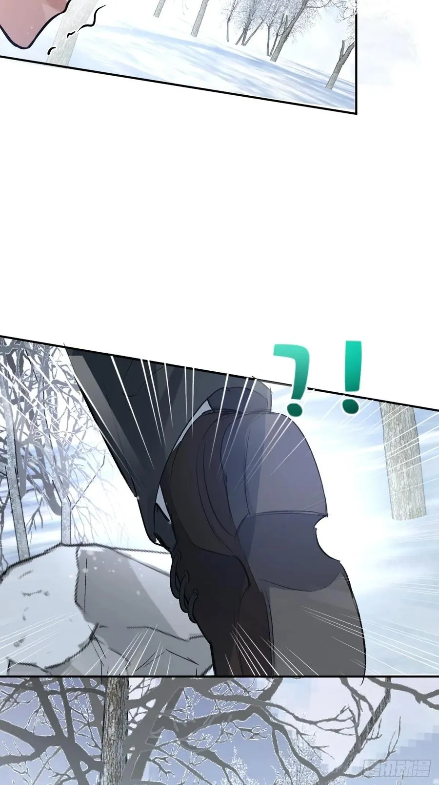 75-放开那个女孩！ 第44页