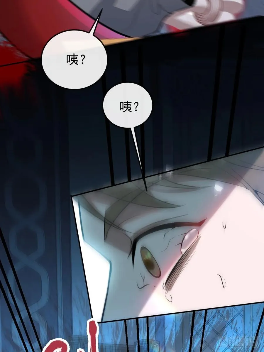 25-受伤。 第51页