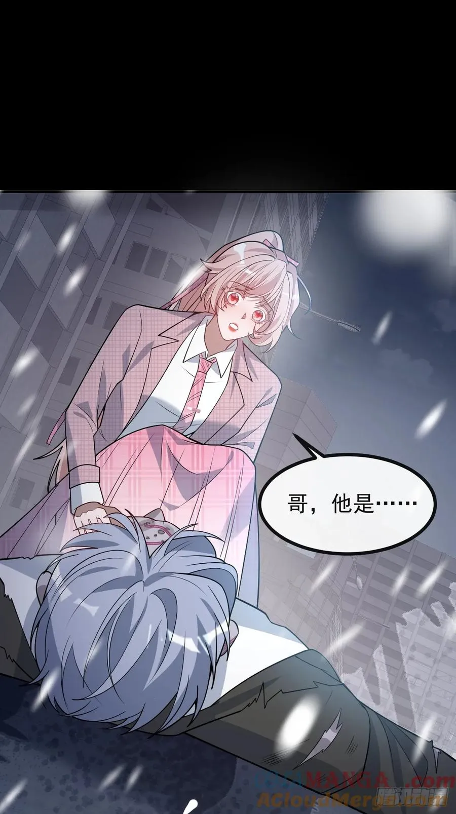 76-极夜来临! 第79页