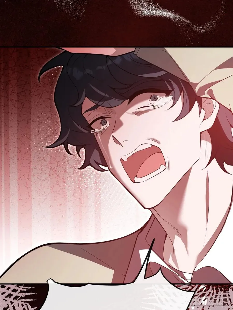 80-黑龙现身！ 第27页