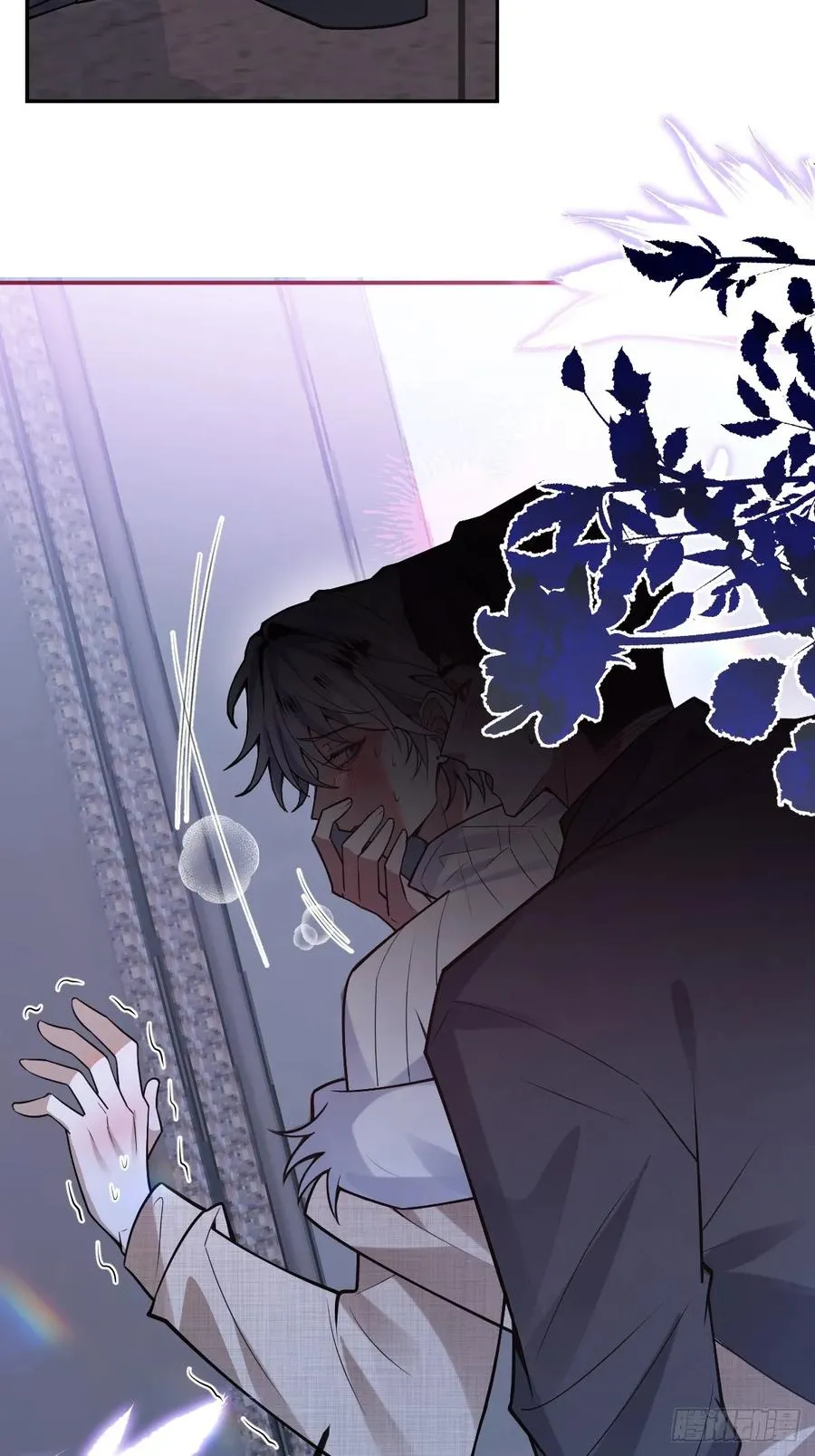 82-难以满足！ 第17页