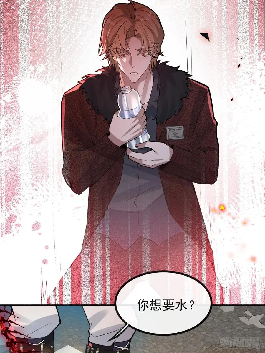 82-难以满足！ 第62页