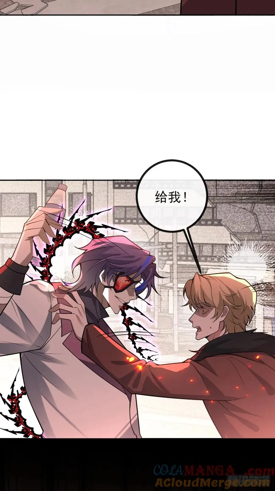 82-难以满足！ 第67页