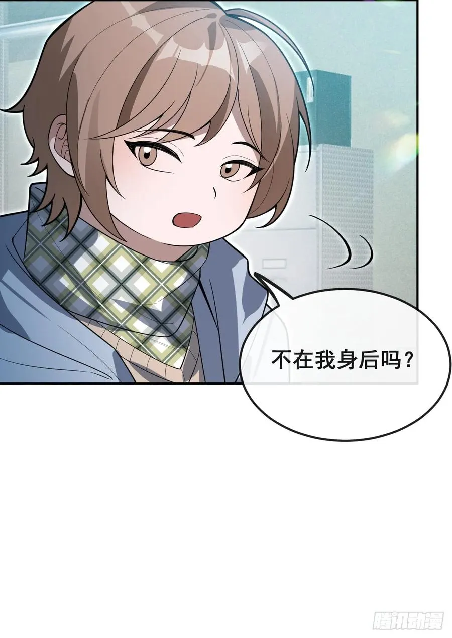 84-物资！ 第17页