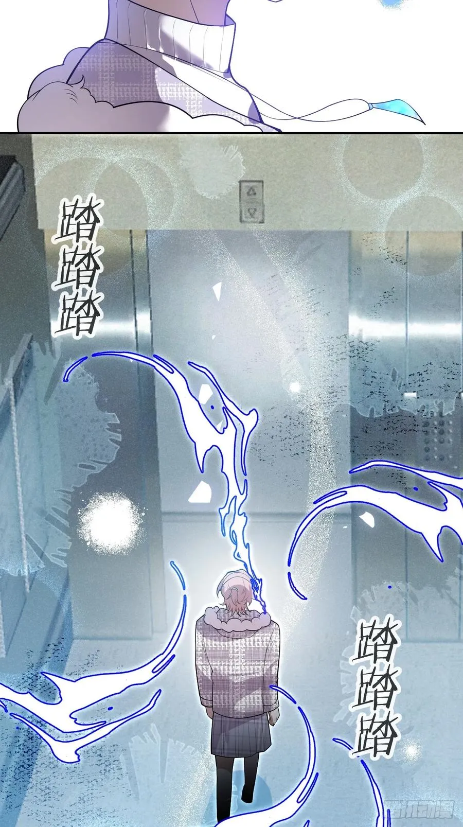 84-物资！ 第21页