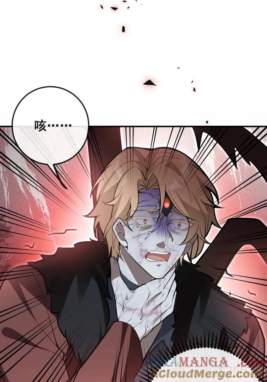 84-物资！ 第43页