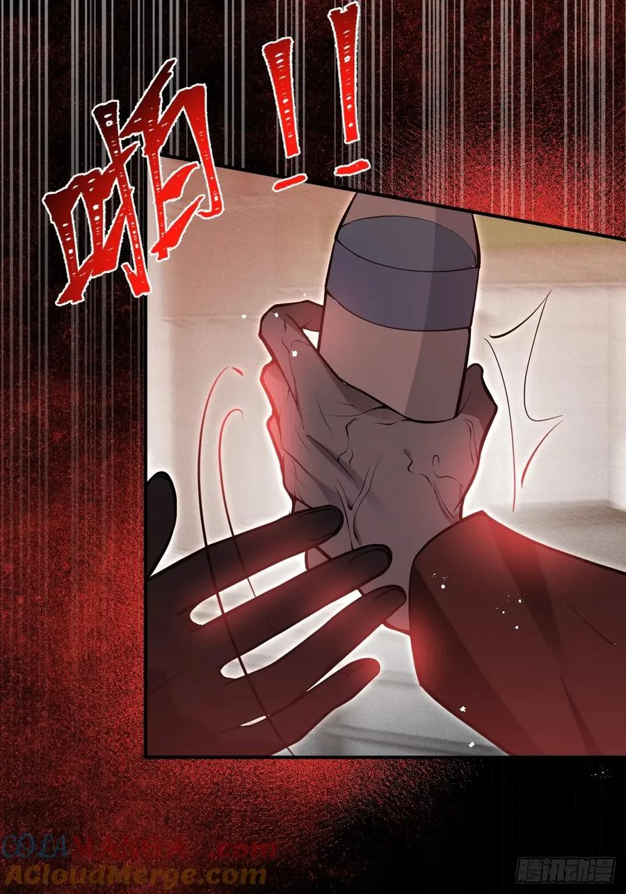 84-物资！ 第46页