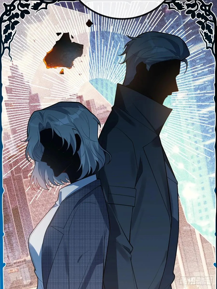 87-人体实验！ 第48页