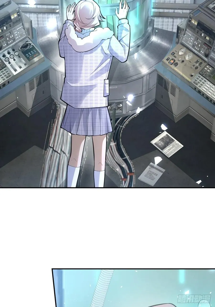 87-人体实验！ 第66页