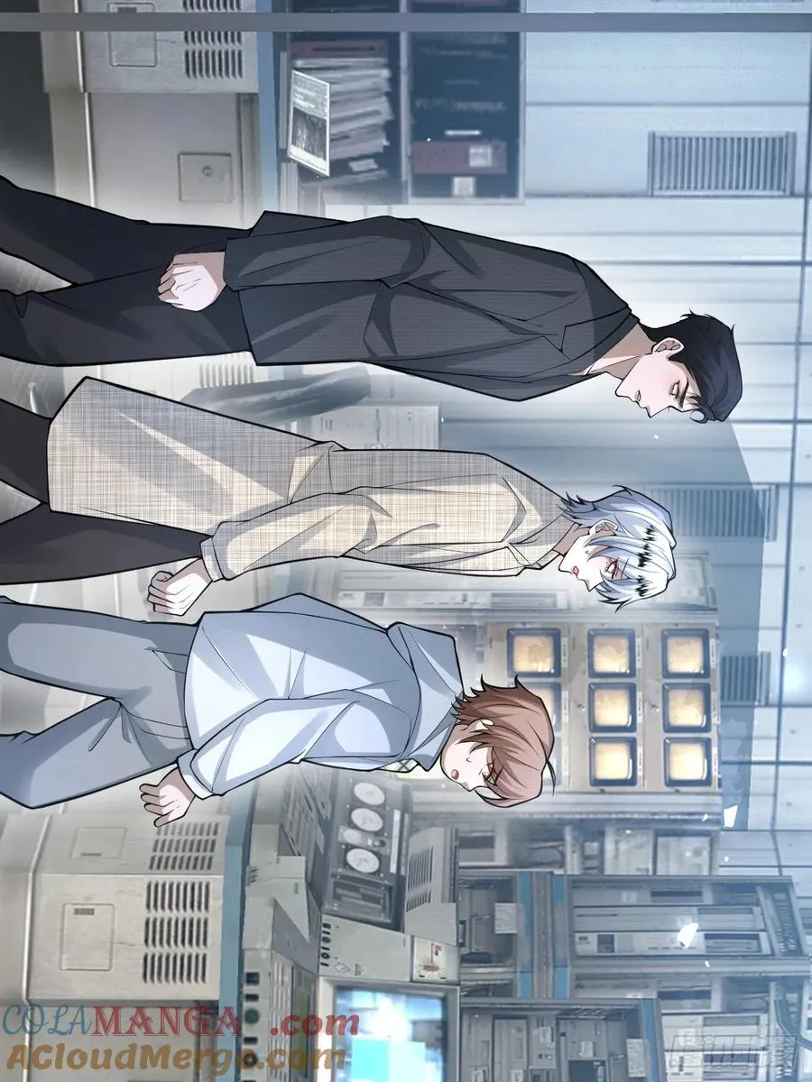 87-人体实验！ 第73页