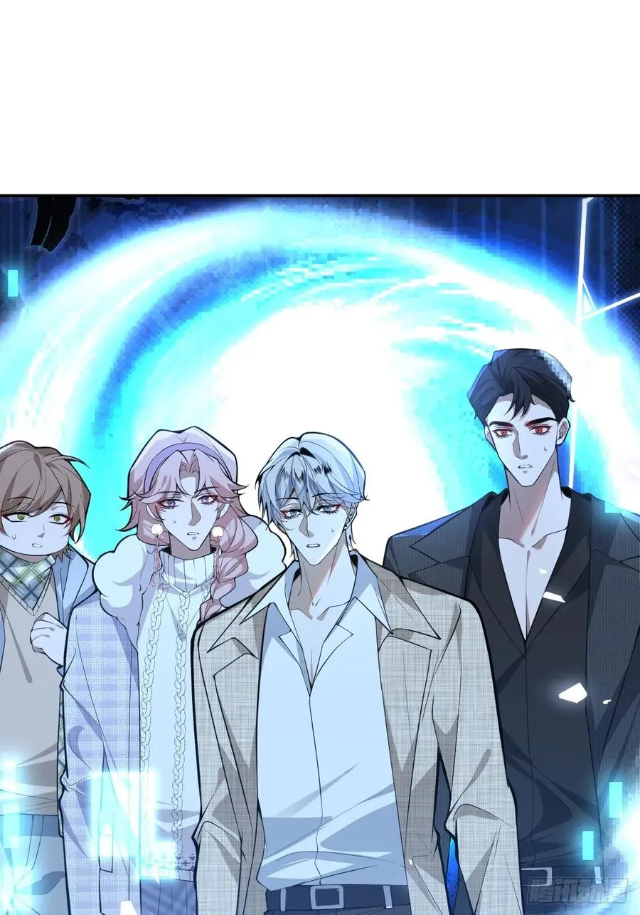 88-被监视！ 第51页