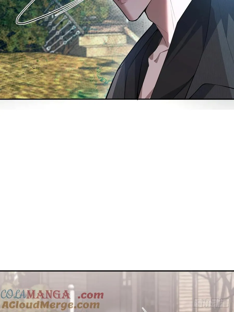88-被监视！ 第64页