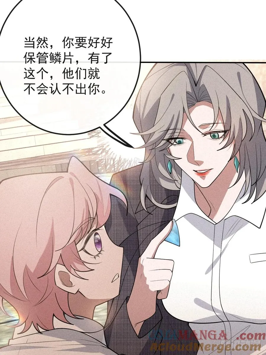 89-人形诡异！ 第19页