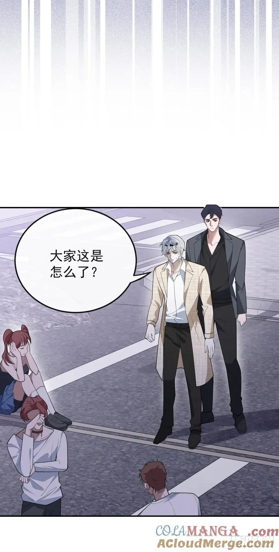89-人形诡异！ 第28页