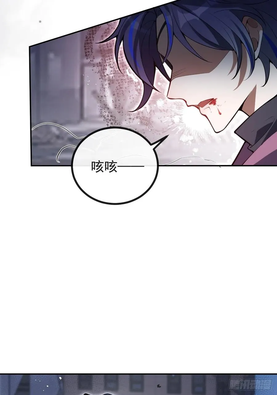 89-人形诡异！ 第60页