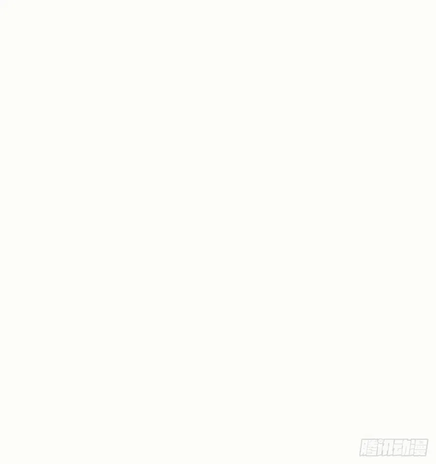 91-给我你的核心~ 第66页