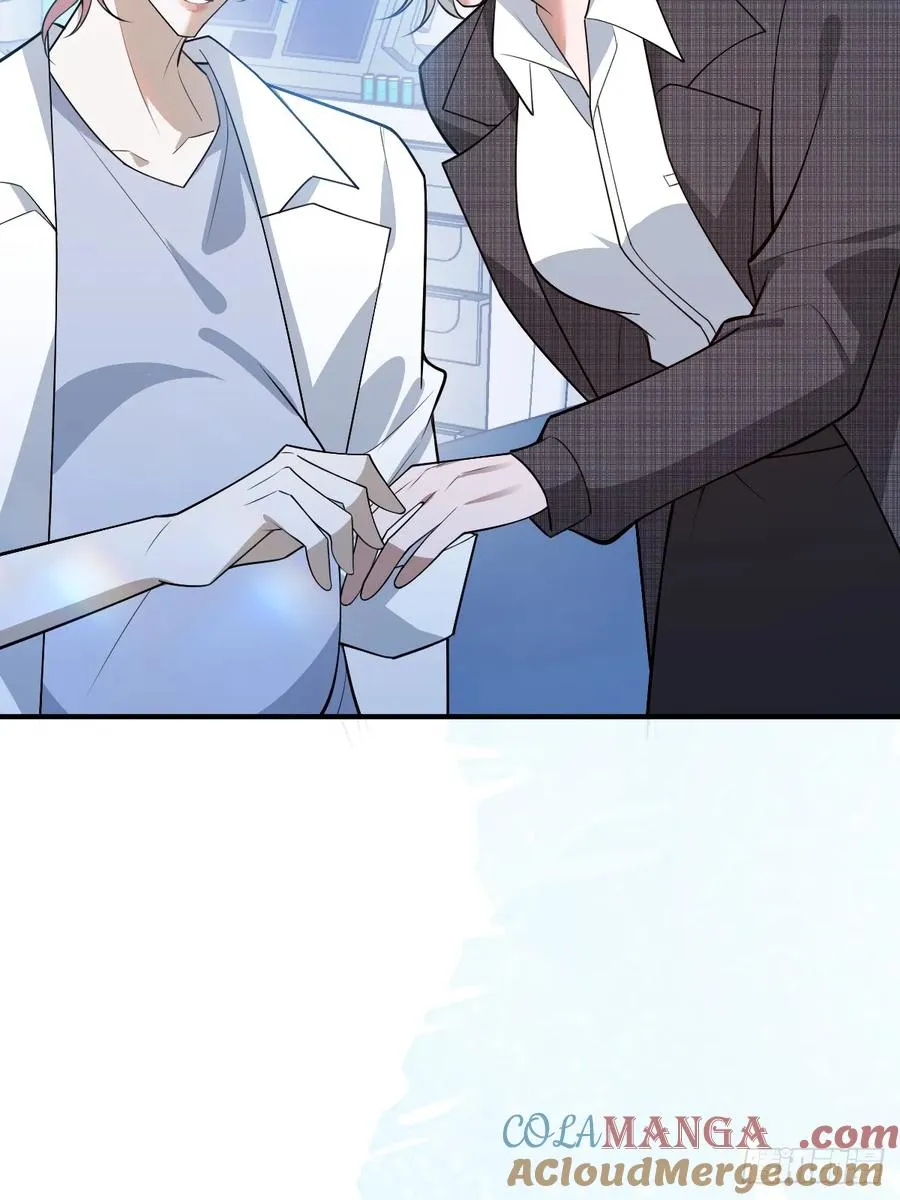 93-我们的结局会不一样！ 第22页