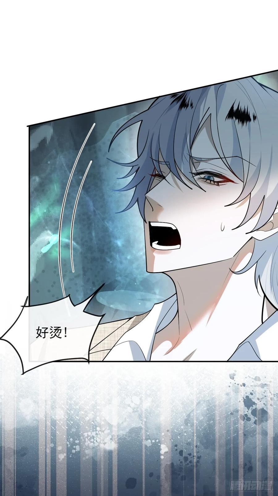 95-谈判！ 第29页