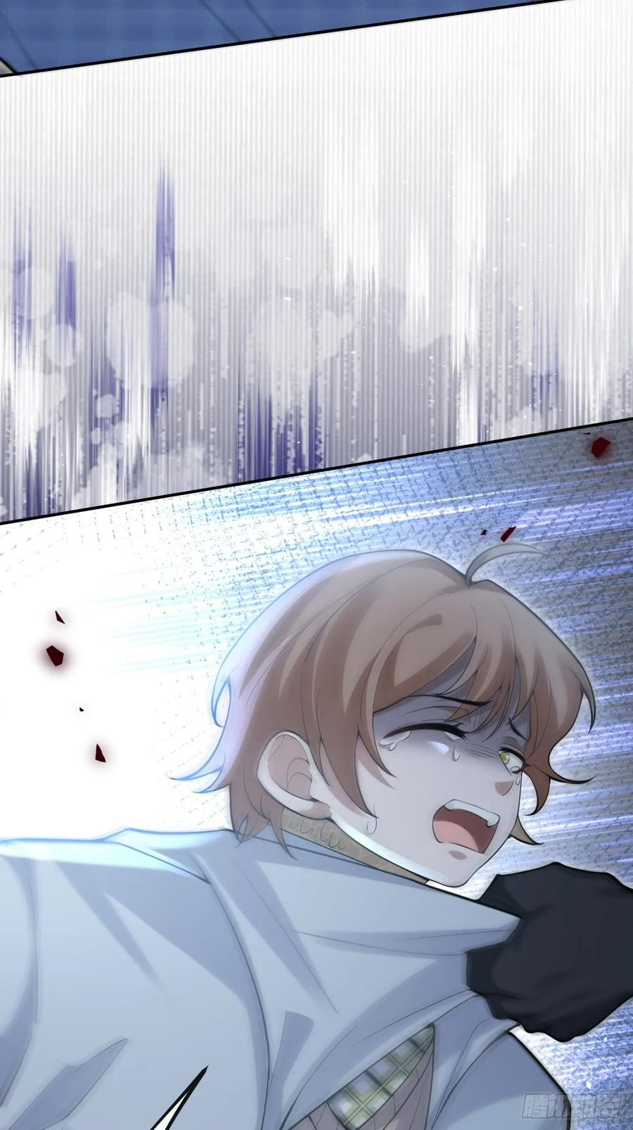 95-谈判！ 第54页