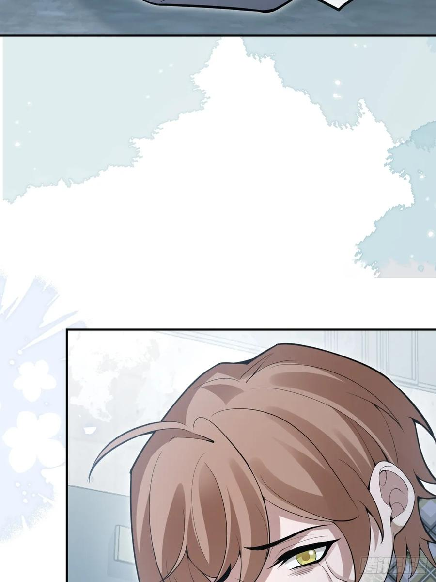 95-谈判！ 第63页