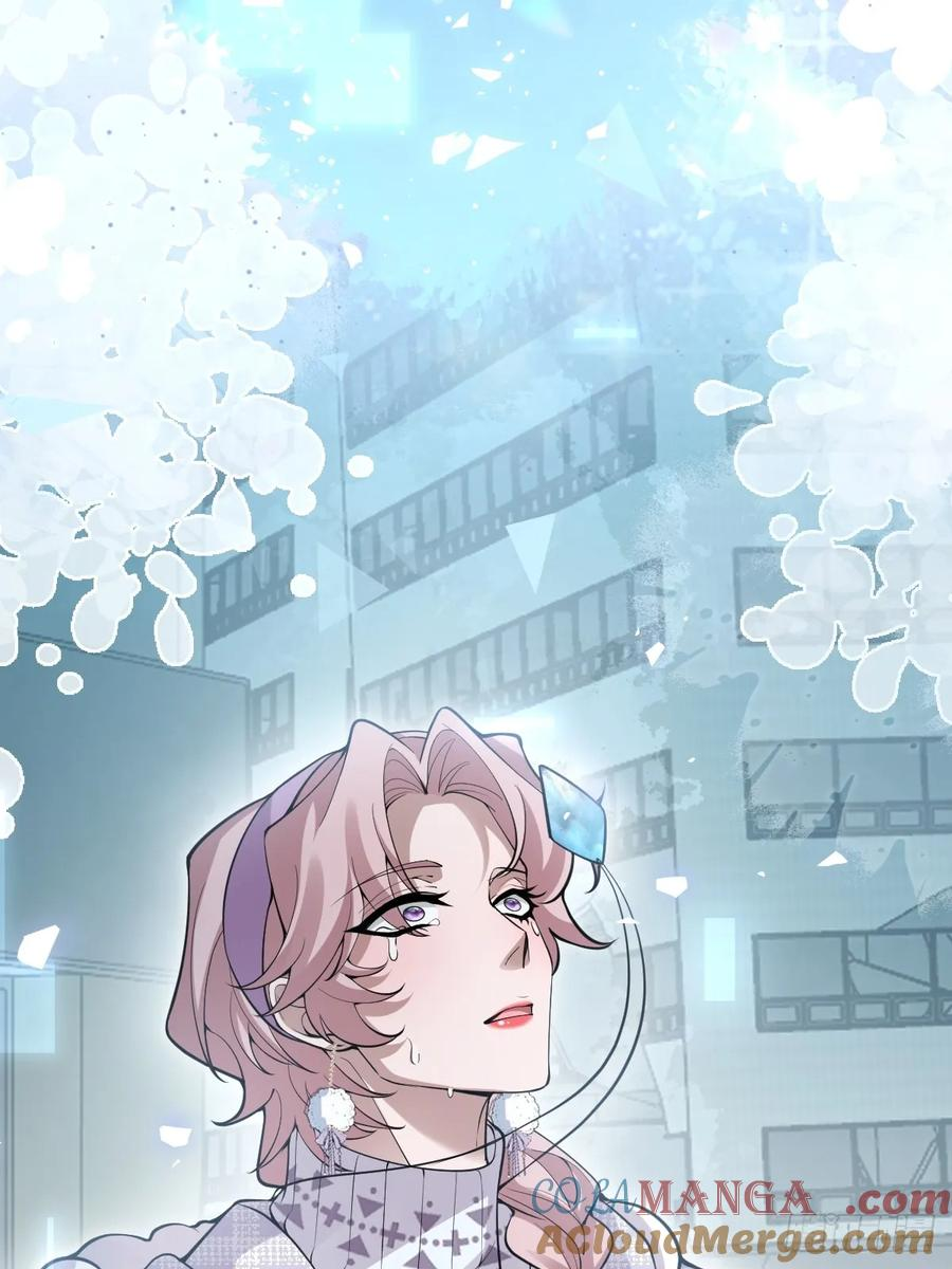 95-谈判！ 第67页