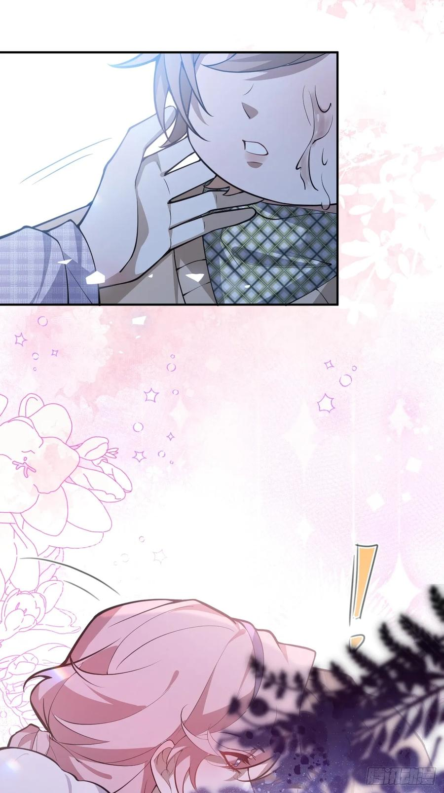 95-谈判！ 第72页