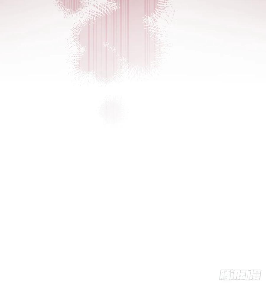 95-谈判！ 第84页