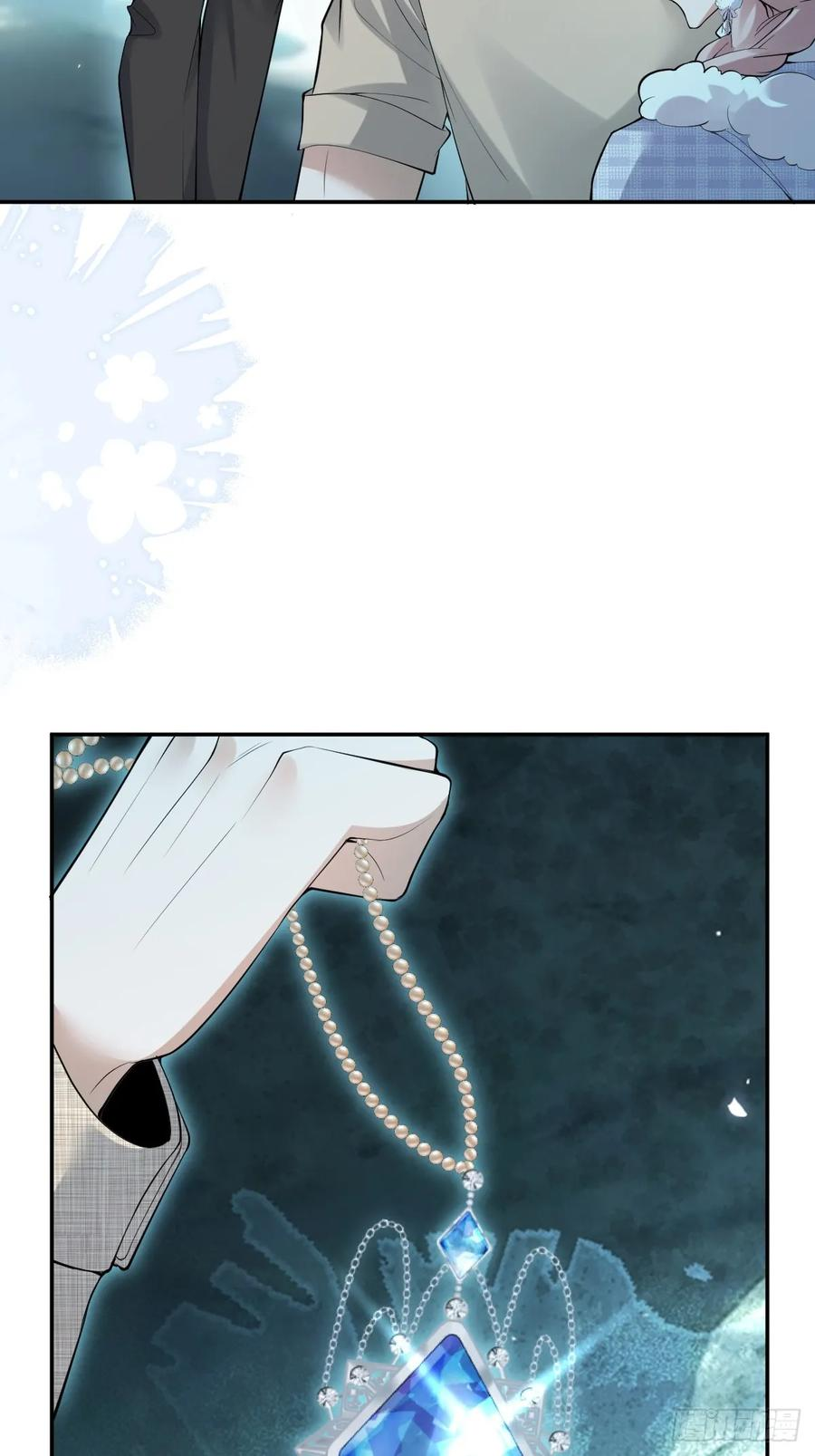 98-入梦！ 第12页