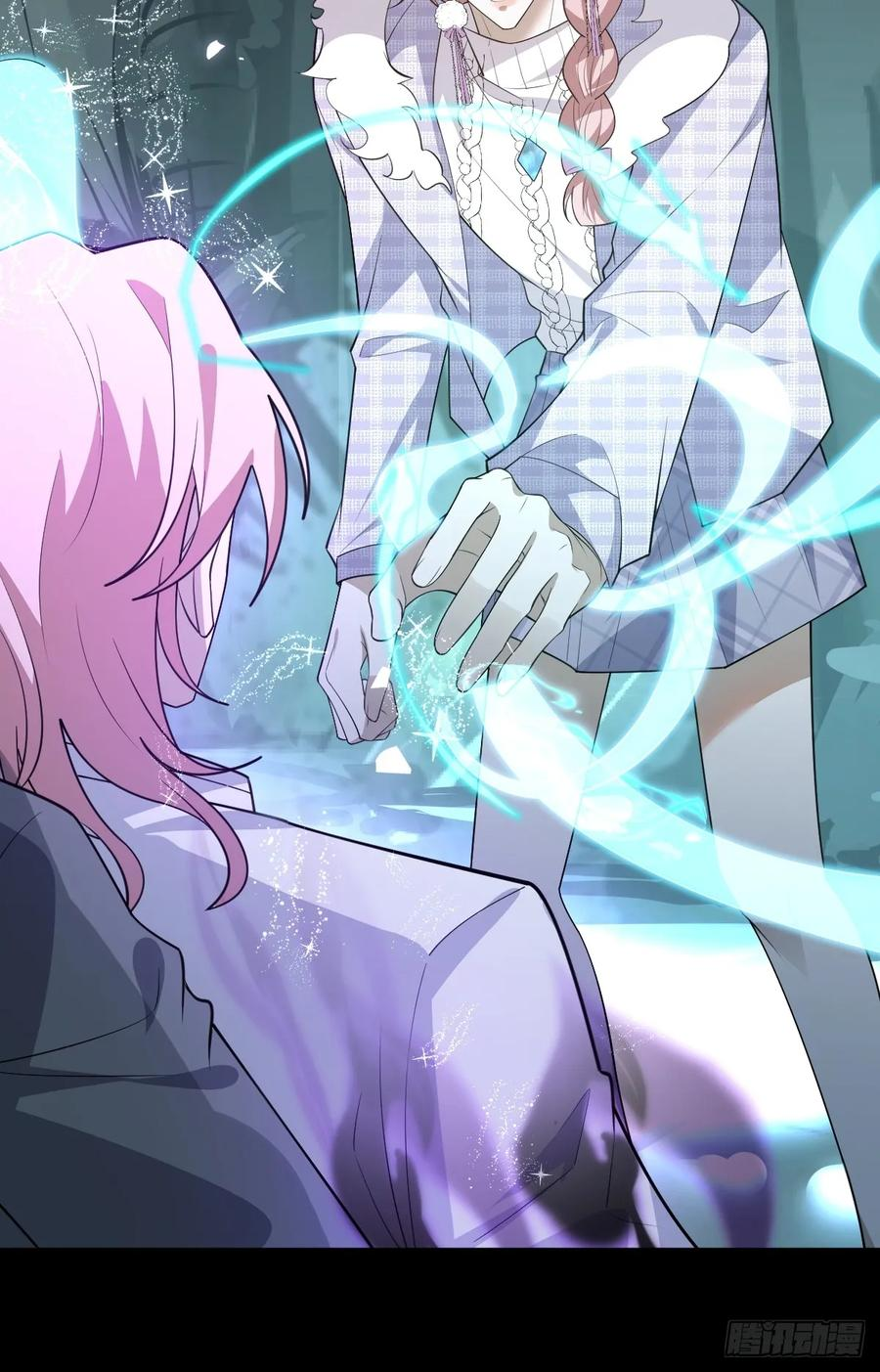 98-入梦！ 第57页