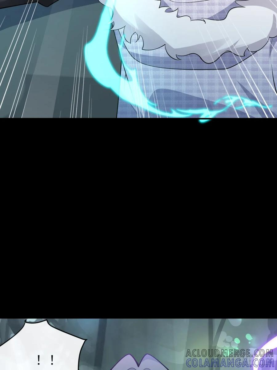 98-入梦！ 第61页