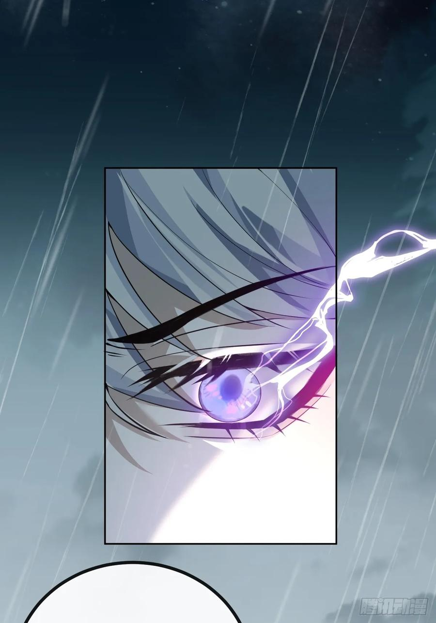 101-线索！ 第6页