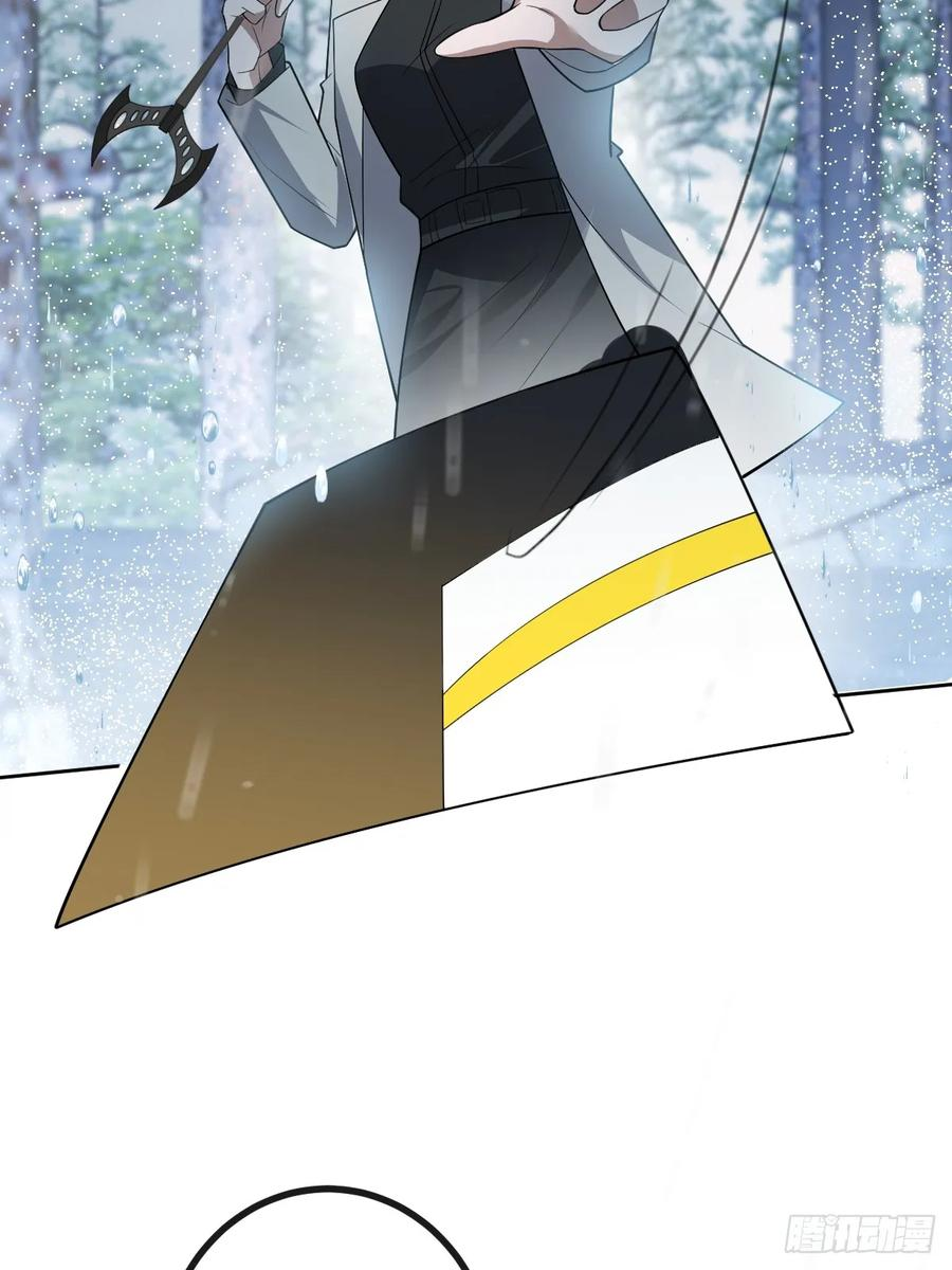101-线索！ 第27页