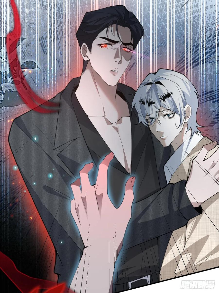 101-线索！ 第63页