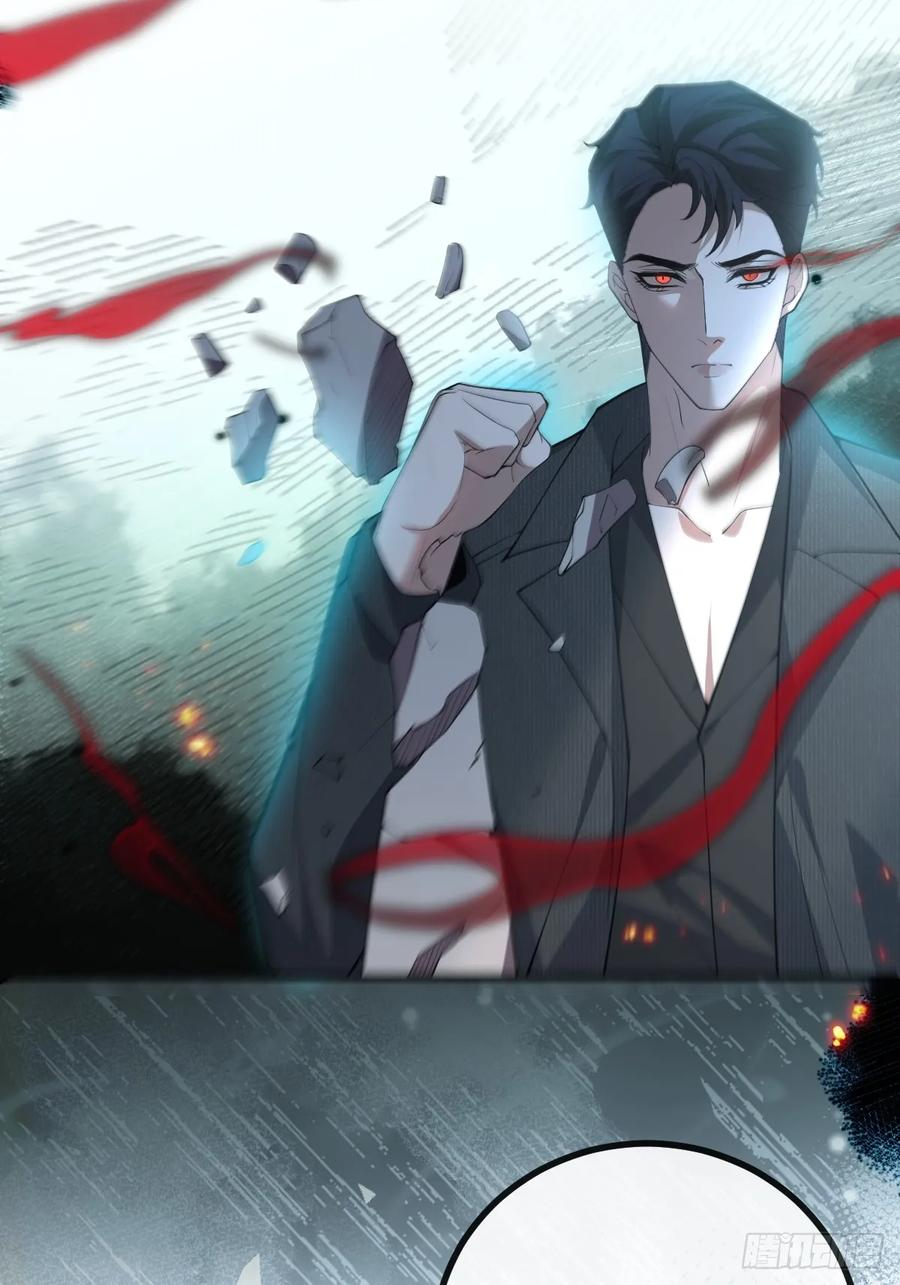 101-线索！ 第66页