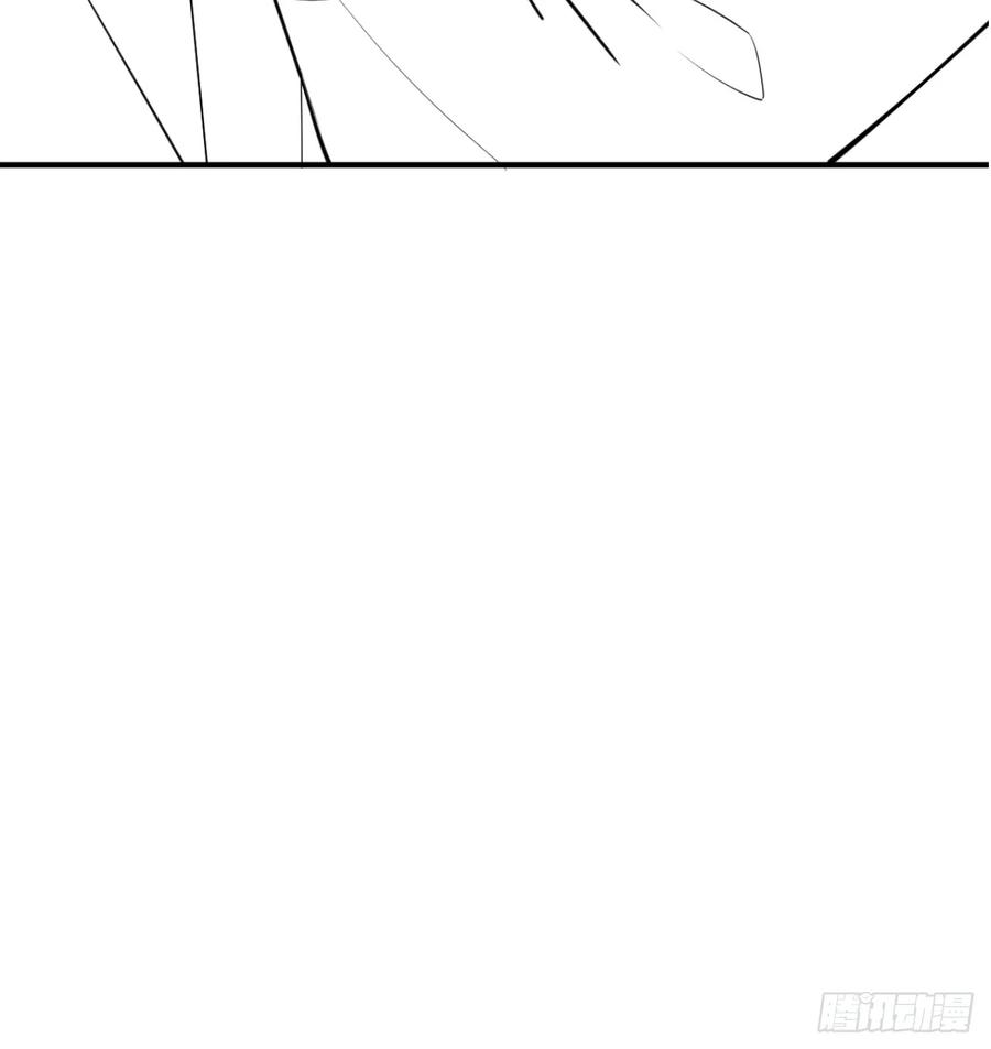 101-线索！ 第77页