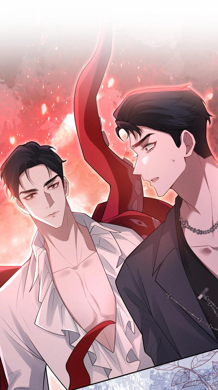 102-变化！ 第18页