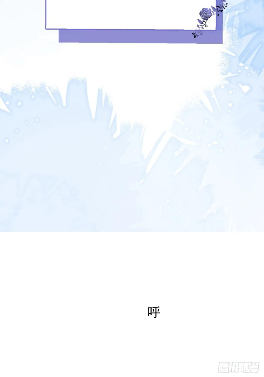 102-变化！ 第71页