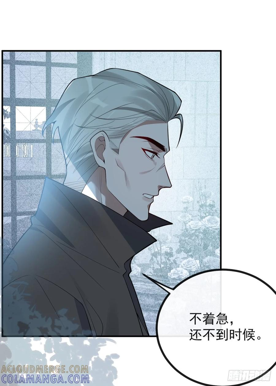 103-讨要福利！ 第70页
