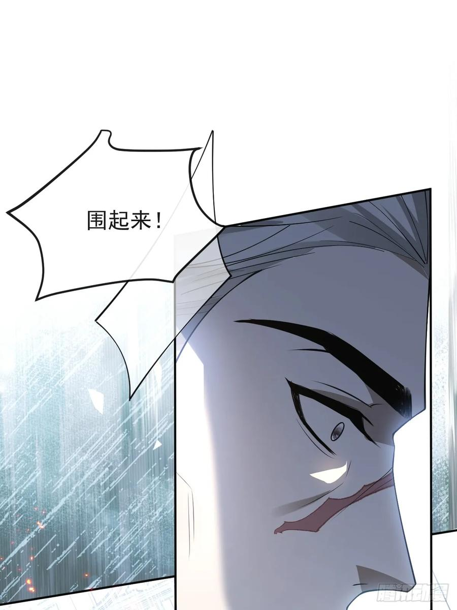 103-讨要福利！ 第71页