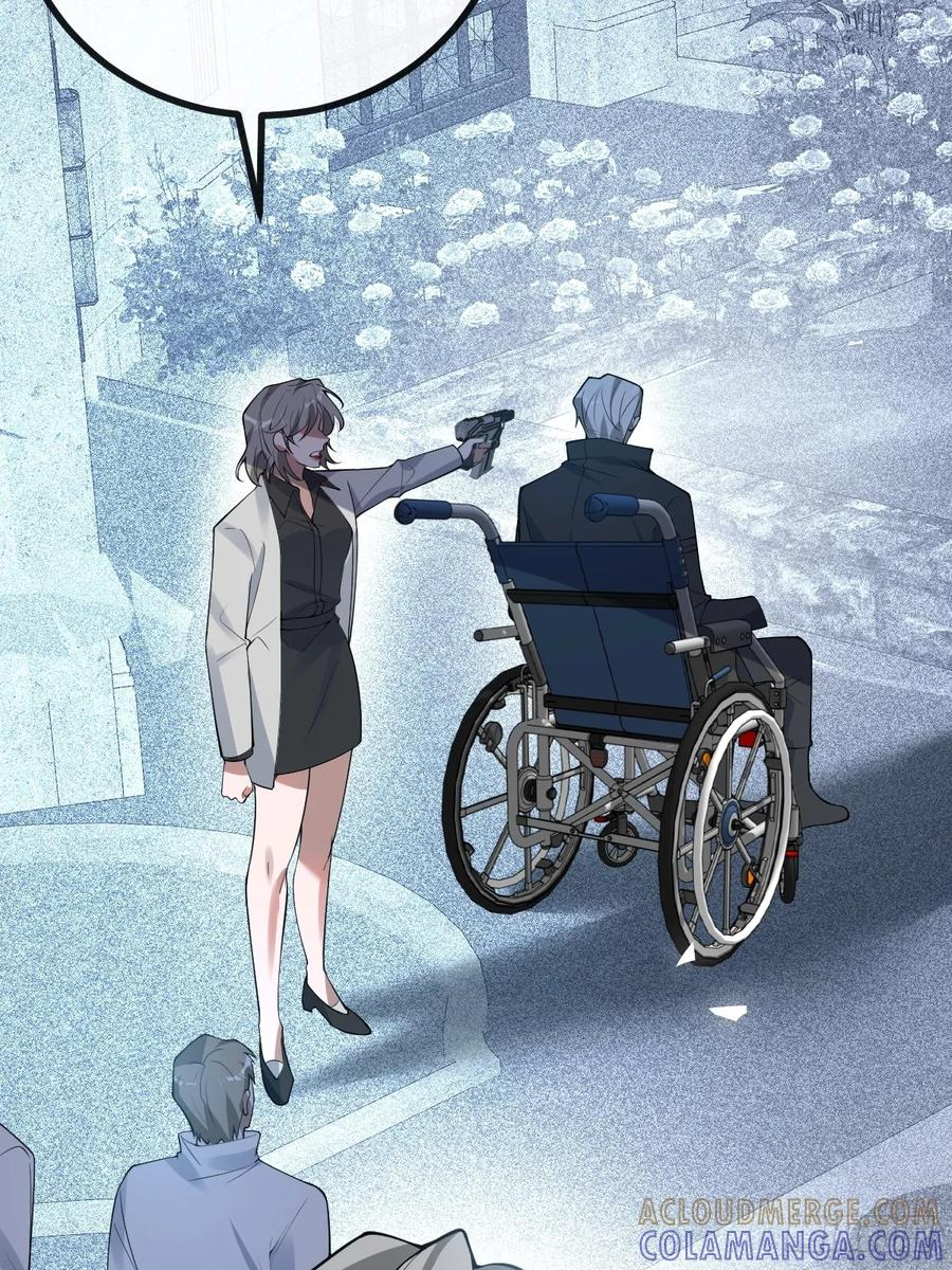 104-告白！ 第5页